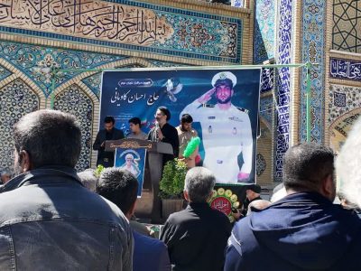 🇮🇷تشییع جاوید الاثر شهید احسان کاویانی در استهبان
